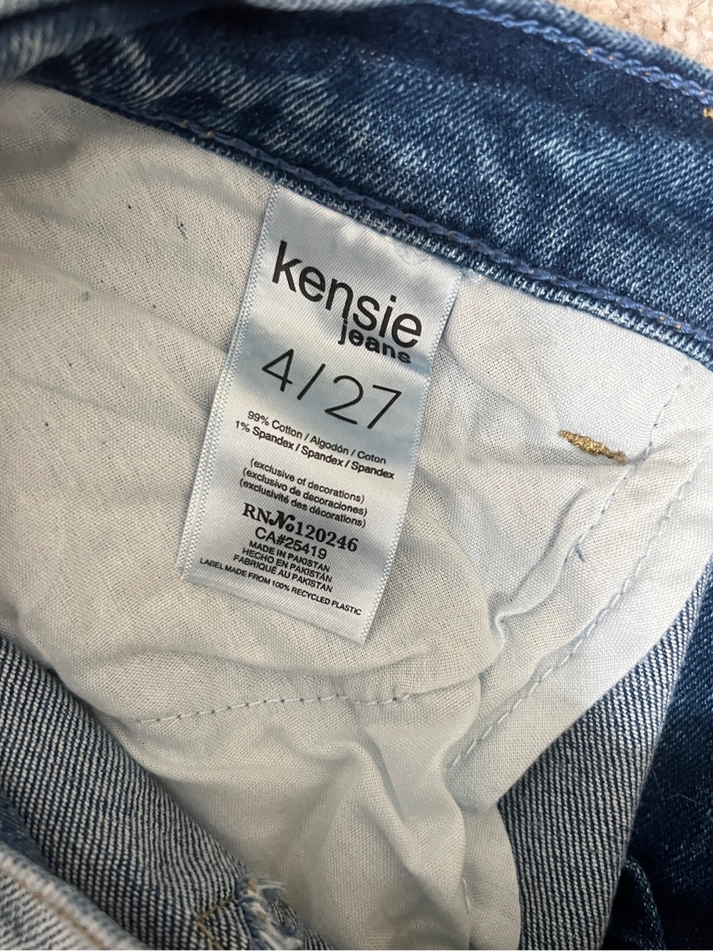 Kensie Light Wash Denim Cutoff Shorts with embroidered flowers on back pocket - Picture 4 of 4